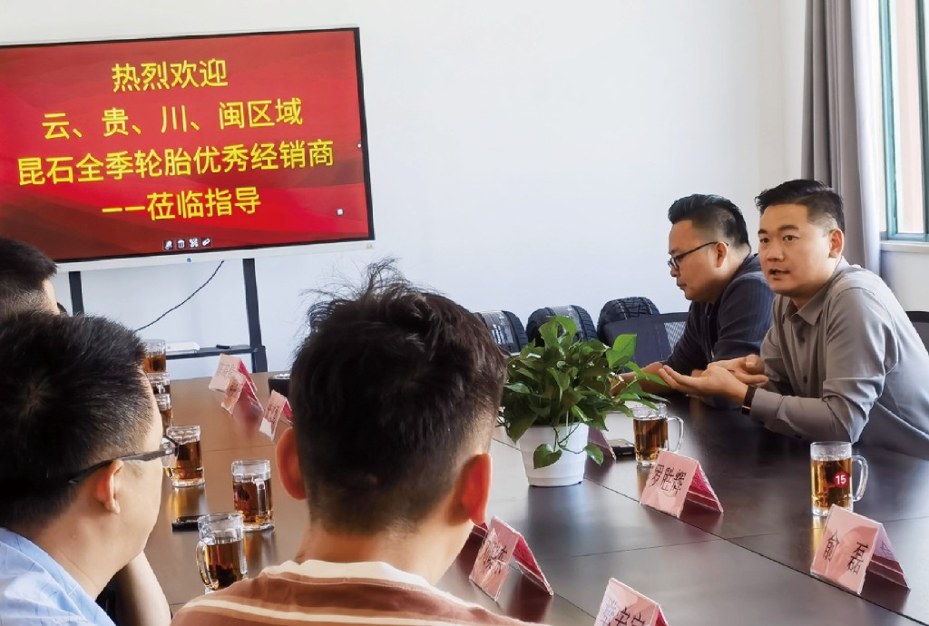 供稿:总经办、国内销售部、市场部