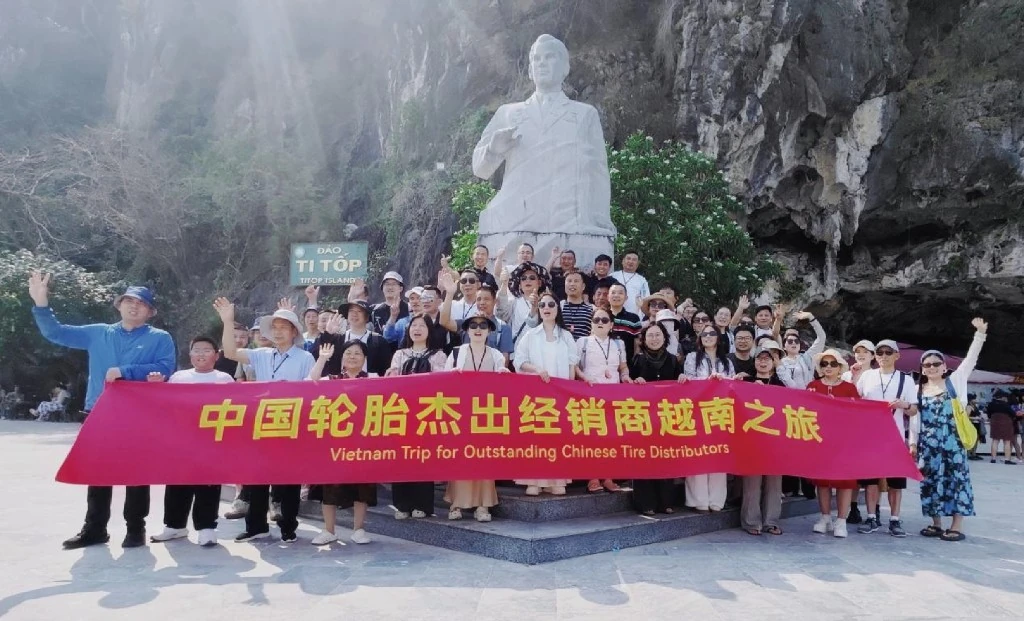 君道经销伙伴携昆石全季轮胎杰出经销商越南之旅圆满落幕——以采撷经销伙伴,以同心共进新程